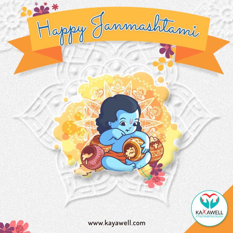 Krishna Janmashtami